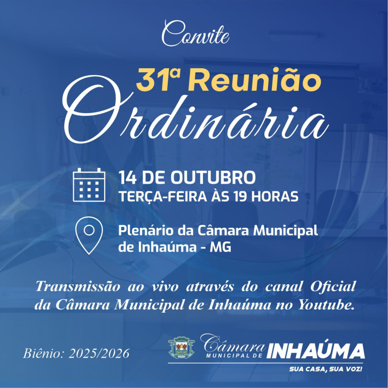31ª Reunião Ordinária de 2025